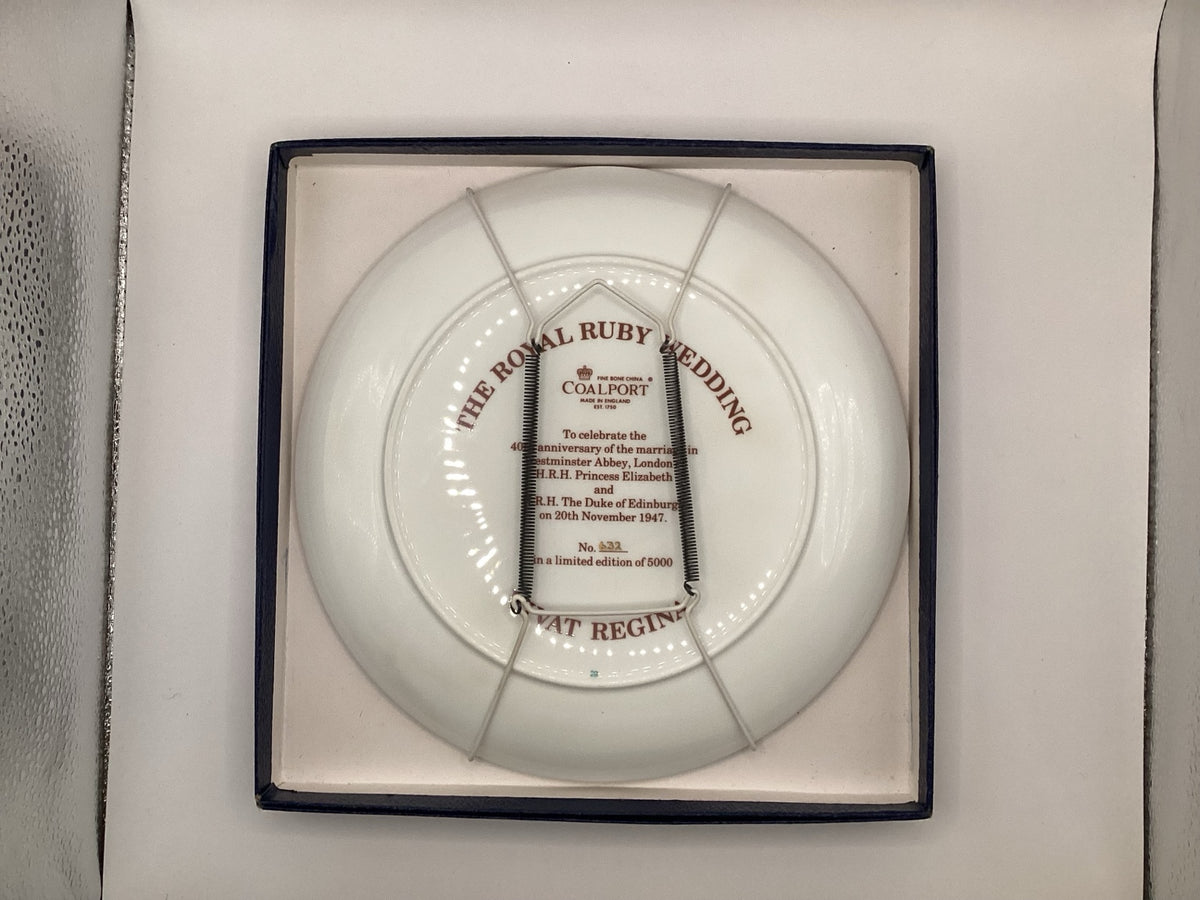 Assiette murale Coalport Reine Elizabeth II & Prince Philip, 1987, n° 632/5000